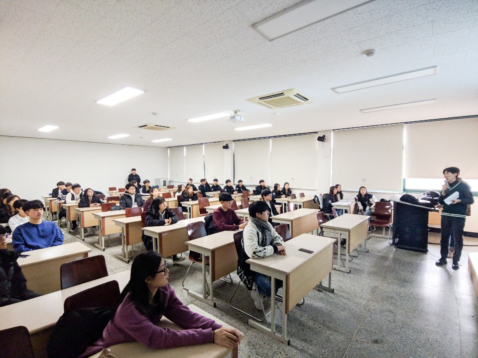 2019년 원예학과 신입생 OT 1번째 첨부파일 이미지